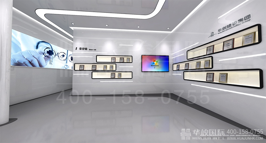 華劍建設(shè)集團智慧醫(yī)療展廳設(shè)計榮譽墻