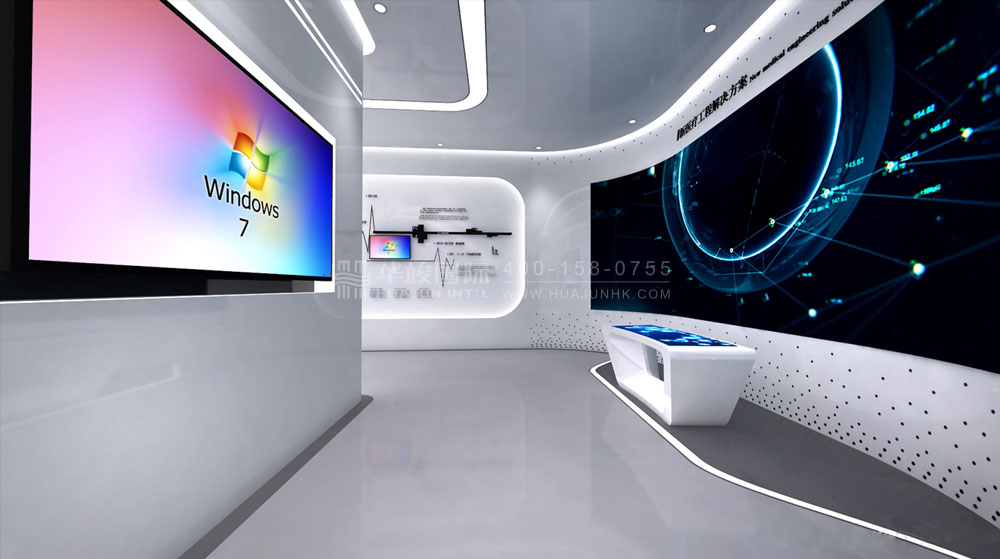 華劍建設(shè)集團智慧醫(yī)療展廳設(shè)計工程案例