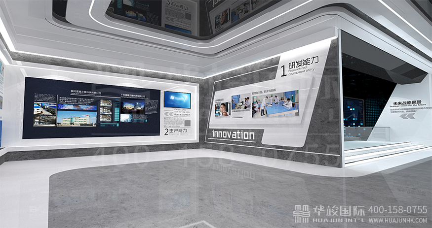 藍盾控股深汕展廳設計企業(yè)實力