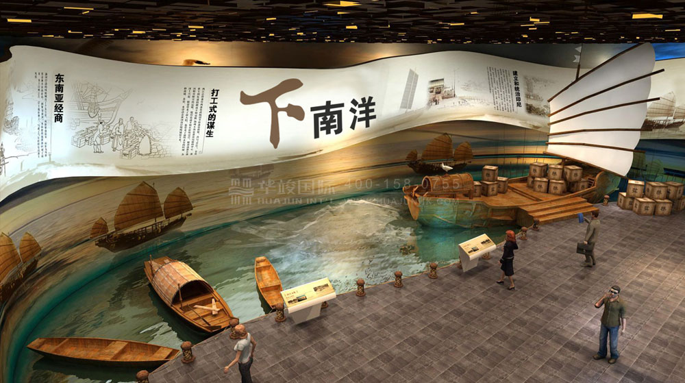 海口市藝術文化中心