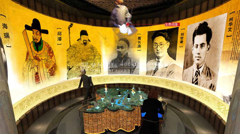 ?？谑兴囆g文化中心