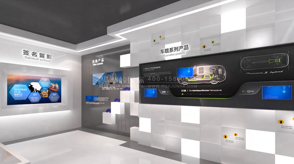 南玻集團(tuán)文化成就企業(yè)展廳設(shè)計(jì)