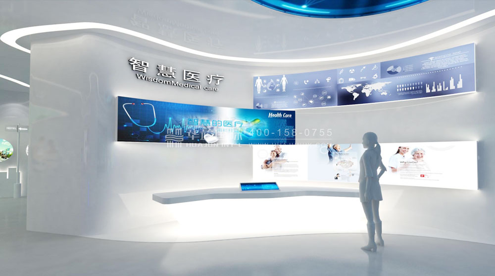 智慧城市展廳設(shè)計效果圖