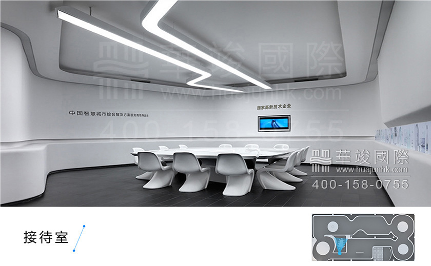 城市規(guī)劃解決方案展示廳設(shè)計(jì)