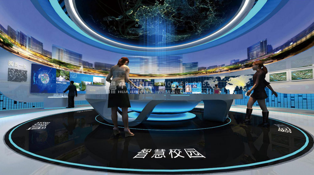 城市規(guī)劃解決方案展示廳設(shè)計(jì)